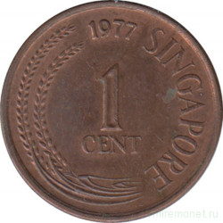 Монета. Сингапур. 1 цент 1977 год.