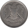 Монета. Сирия. 1 фунт 1974 год. ав.