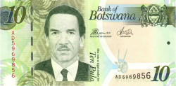 Банкнота. Ботсвана. 10 пул 2014 год. Тип 30d.