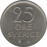 Реверс. Монета. Швеция. 25 эре 1964 год.