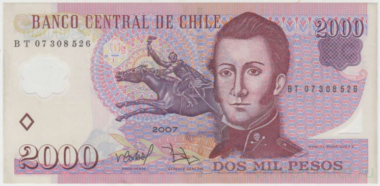 Банкнота. Чили. 2000 песо 2007 год. Тип 160b.