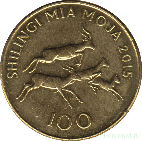 Монета. Танзания. 100 шиллингов 2015 год.