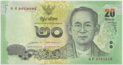 Банкнота. Тайланд. 20 батов 2013 год.