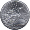 Монета. Северная Корея. 50 чон 1978 год. ав.