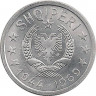 Реверс. Монета. Албания. 10 киндарок 1969 год. 25 лет освобождения.