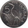 Монета. Малави. 5 тамбал 2003 год. ав.