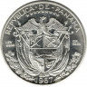 Монета. Панама. 1 бальбоа 1967 год.