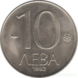 Монета. Болгария. 10 левов 1992 год. 