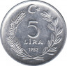 Монета. Турция. 5 лир 1982 год. ав.