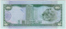 Банкнота. Тринидад и Тобаго. 5 долларов 2002 год. Тип 42b. рев.