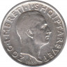Монета. Албания. 1 франг ар 1935 год. ав. рев.