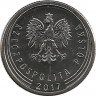 Аверс. Монета. Польша. 1 злотый 2017 год.