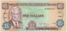 Банкнота. Ямайка. 5 долларов 1992 год. Тип 70d. ав.