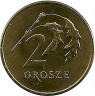 Реверс.Монета. Польша. 2 гроша 2007 год.