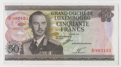 Банкнота. Люксембург. 50 франков 1972 год. Тип 55а.