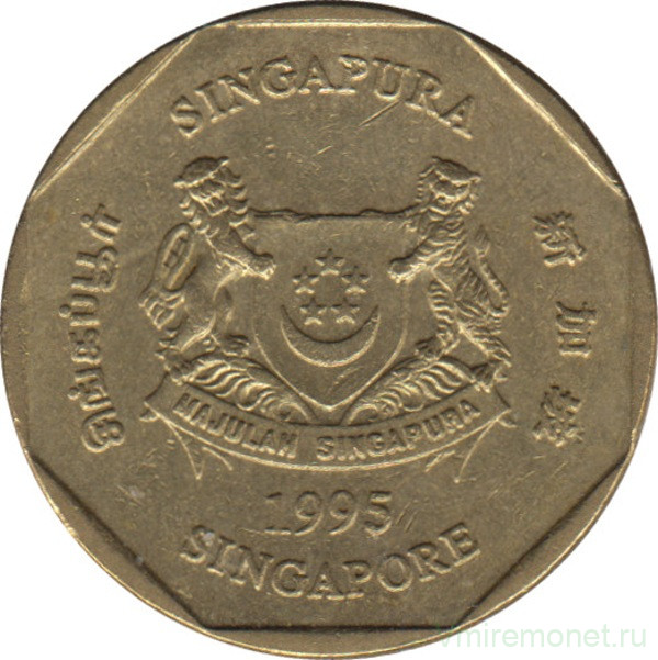 Монета. Сингапур. 1 доллар 1995 год.