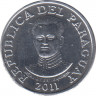 Монета. Парагвай. 50 гуарани 2011 год. ав.