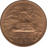 Монета. Мексика. 20 сентаво 1971 год. ав.