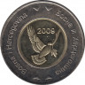  Монета. Босния-Герцеговина. 5 конвертированных марок 2009 год. ав.