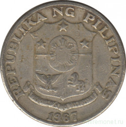 Монета. Филиппины. 25 сентимо 1967 год.