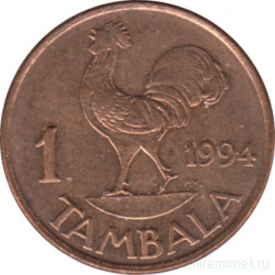 Монета. Малави. 1 тамбала 1994 год.