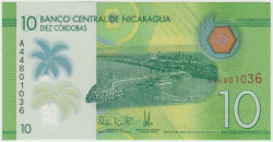 Банкнота. Никарагуа. 10 кордоб 2014 год.  Тип 209а.