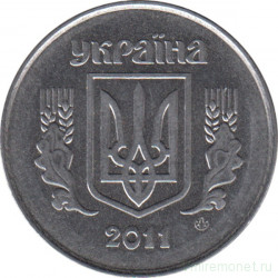 Монета. Украина. 5 копеек 2011 год.
