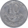 Монета. Польша. 10 грошей 1962 год. рев.