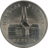 Монета. ГДР. 5 марок 1987 года. Берлин - Николаифиртель. ав