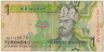 Банкнота. Туркменистан. 1 манат 2009 год. Тип 22. ав.