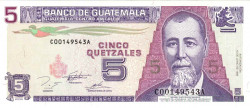 Банкнота. Гватемала. 5 кетцалей 1995 год. Тип 88b. 