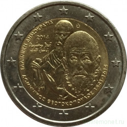 Монета. Греция. 2 евро 2014 год. 400 лет со дня смерти Доменикоса Теотокопулоса (Эль Греко).