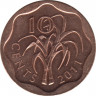 Монета. Свазиленд. 10 центов 2011 год. ав.