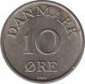  Монета. Дания. 10 эре 1961 год. рев.