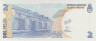 Банкнота. Аргентина. 2 песо 2002 год. Тип 352(6). рев.