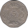 Монета. Танзания. 5 шиллингов 1971 год. 10 лет независимости. рев.