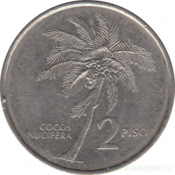 Монета. Филиппины. 2 песо 1992 год.