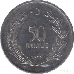 Монета. Турция. 50 курушей 1972 год.