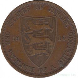 Монета. Великобритания. Джерси. 1/12 шиллинга 1913 год.
