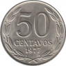 Монета. Чили. 50 сентаво 1977 год. ав.