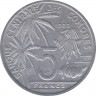 Монета. Коморские острова. 5 франков 1992 год. ав.