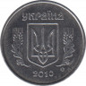 Монета. Украина. 5 копеек 2010 год. ав.