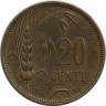 Монета. Литва. 20 центов 1925 год. ав
