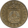 Реверс.Монета. Латвия. 20 сантимов 1992 год. Магнитная.