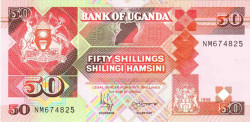 Банкнота. Уганда. 50 шиллингов 1998 год. Тип  30с. 