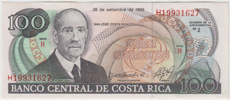 Банкнота. Коста-Рика. 100 колонов 1993 год.
