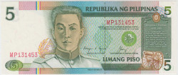 Банкнота. Филиппины. 5 песо 1985 - 1994 года. Тип 168d.