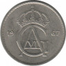 Аверс. Монета. Швеция. 25 эре 1967 год.