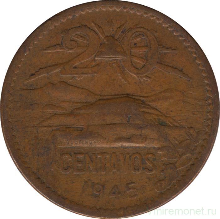 Монета. Мексика. 20 сентаво 1945 год.