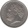  Монета. Греция. 10 драхм 1980 год. рев.